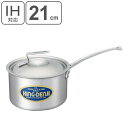 片手鍋 IH対応 約4L 21cm 業務用 ニューキングデンジ ( 送料無料 ガス火対応 ステンレス鍋 目盛り付き 調理鍋 フタ付き 厨房用品 厨房器具 業務用...