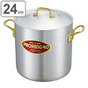 寸胴鍋 24cm 11L ガス火専用 プロキング 業務用 中尾アルミ 両手鍋 メジャー付き ( 送料無料 ガス火対応 目盛り付き アルミ鍋 フタ付き 深型鍋 厨...