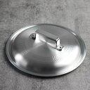 鍋蓋 24cm 打出料理鍋専用 中尾アルミ 日本製 ( 24センチ 蓋 ふた 鍋用蓋 打出 アルミ蓋 調理器具 調理用品 調理雑貨 調理小物 業務用 )【39シ...