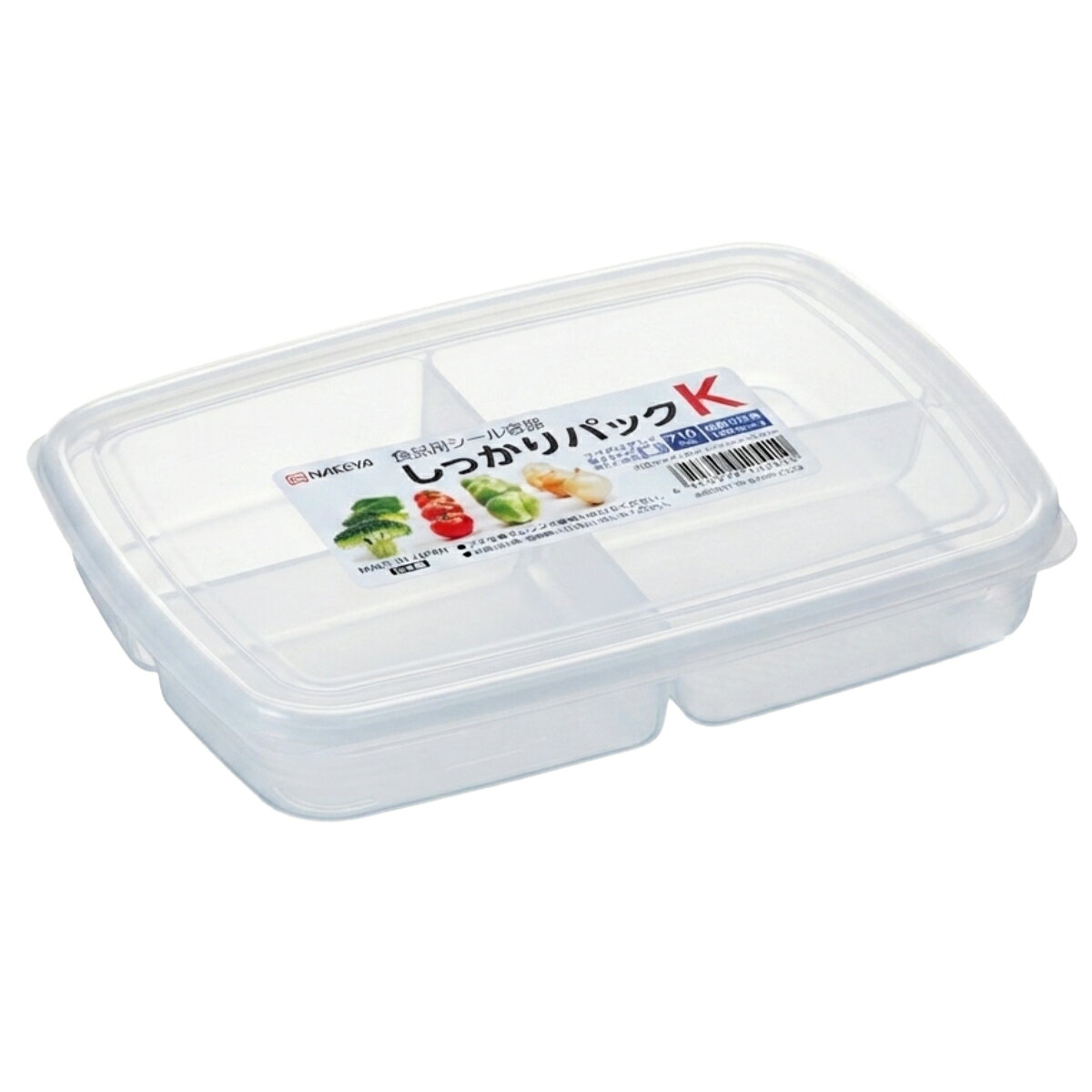 保存容器 710ml しっかりパック K メモリ付き 4分割 （ 保存ケース 保存パック 食品保存容器 密閉 作り置き プラスチック 浅型 仕切り 電子レンジ対応 スタッキング シール蓋 目盛り付き 日本製 常備菜 フードコンテナ 冷蔵庫 ）【39ショップ】