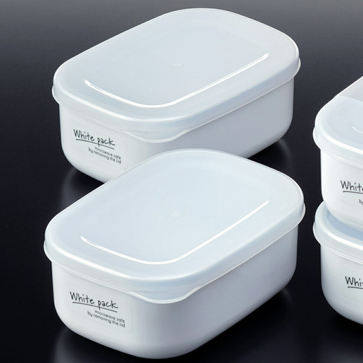 保存容器 280ml 2個組 ホワイトパック 280 琺瑯風 （ 保存ケース 保存パック 食品保存容器 作り置き 小分け プラスチック ホワイト 電子レンジ対応 スタッキング 日本製 常備菜 フードコンテナ ）【3980円以上送料無料】