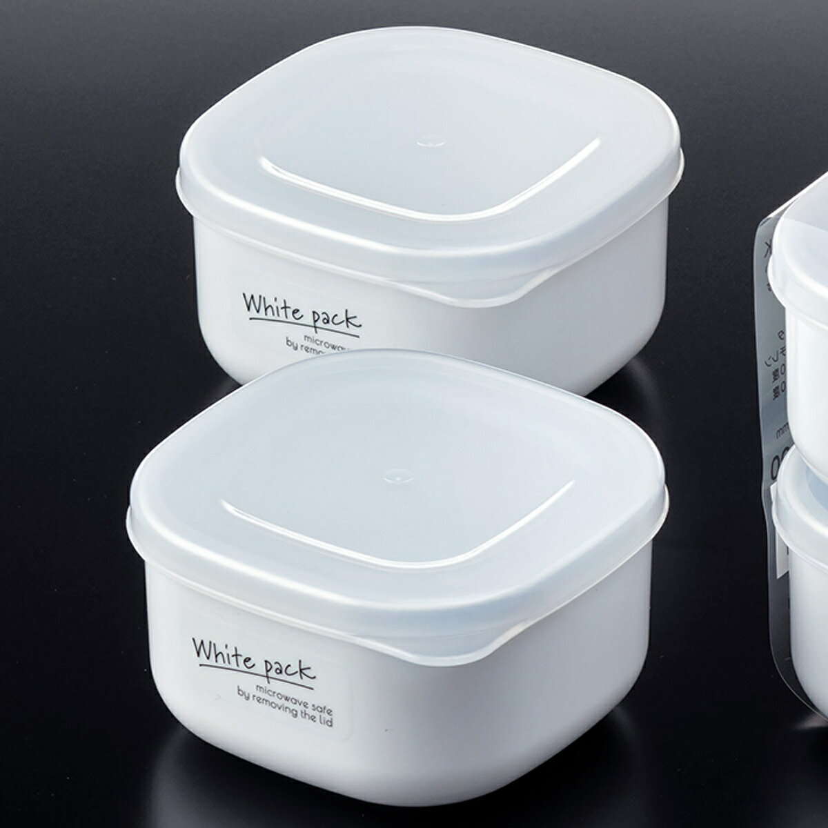 保存容器 190ml 2個組 10個セット ホワイトパック 190 琺瑯風 （ 保存ケース 保存パック 食品保存容器 作り置き 小分け プラスチック ホワイト 電子レンジ対応 スタッキング 日本製 フードコンテナ まとめ買い ）【3980円以上送料無料】