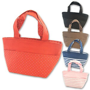 ランチバッグ トートバッグ 保冷 ドット柄 ストライプ柄 ( 保冷バッグ クーラーバッグ 保温 保冷ランチバッグ 保冷トートバッグ 保冷バック ) 【39ショップ】