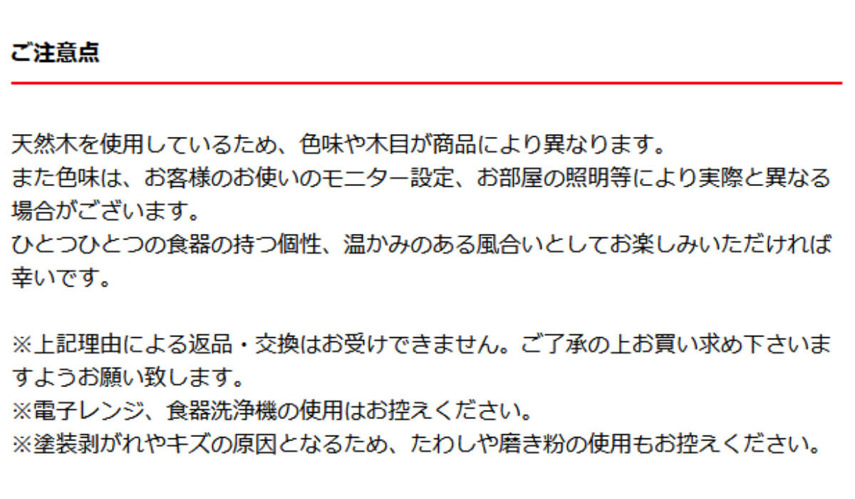 インテリアパレットのサラダサーバー スプーン＆フォーク フェリーチェオリーブ オリーブ製 （ スプーン フォーク カトラリー 木 木製 北欧風 ナチュラル 取り分け キッチン雑貨 キッチングッズ 調理小物 おしゃれ ） 【39ショップ】｜アングル3
