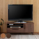 テレビ台 ローボード 北欧モダン 天然木取っ手 日本製 幅110cm ( 送料無料 テレビボード TV台 TVボード テレビラック AVボード 北欧 完成品 収...