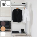 パーテーション 間仕切り ハンガーラック キャスター付き 幅90cm ( 送料無料 衣類収納 収納 移動式 洋服 ウォークインクローゼット 衝立 片づけ パーテ...