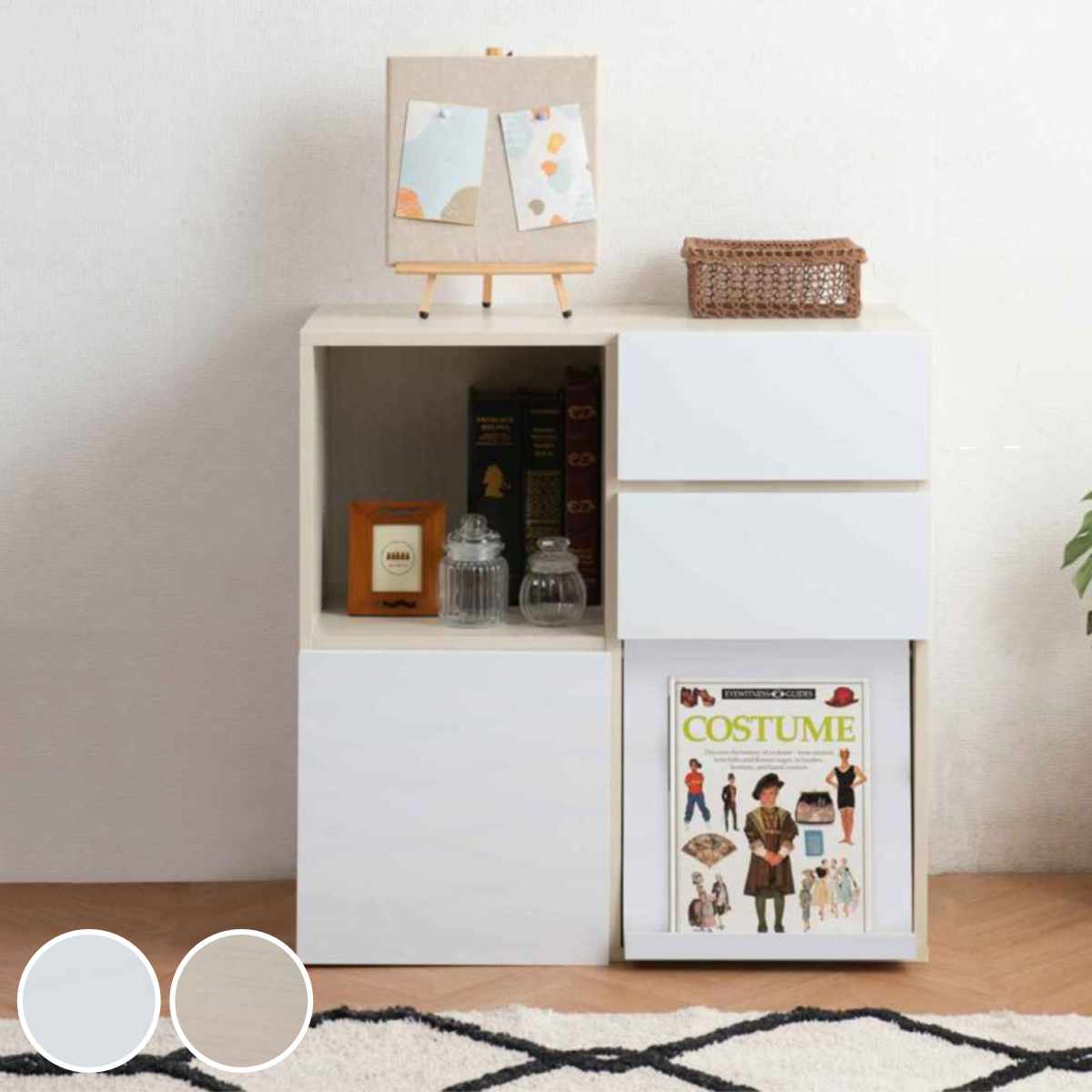 スクエアキャビネット 4パターン収納タイプ ハイグロス前板 幅70cm （ キャビネット 収納 棚 ラック 家..