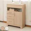 電話台 FAX台 幅60cm ルーター収納 キャビネット ナチュラルテイスト ( ファックス台 fax台 チェスト 引出し4杯 北欧風 リビング収納 収納ボック...