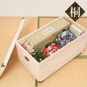 桐収納 ひな人形ケース キャスター付き 隅金具付き 桐箱 ( 桐 収納 衣装ケース 完成品 着物 桐衣装箱 桐衣装ケース 収納ケース ひな人形 雛人形 キャスタ...