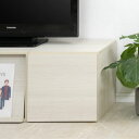 キューブラック 幅39cm 扉タイプ 推し活収納 ( グッズ収納 ボックス 組み合わせ A4対応 棚 ラック BOX 扉付 推し シェルフ 収納 飾り棚 ディスプレイラック 多目的ラック ホワイトウォッシュ )【39ショップ】