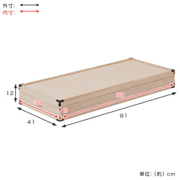 桐 衣装ケース 1段 衣裳箱 隅金具付 高さ12cm （ 送料無料 完成品 桐衣装箱 衣装箱 衣装ケース 天然木 木製 衣類収納 収納 桐箪笥 桐タンス 蓋つき フタ付き 一段 ケース ボックス 収納ケース 着物 衣類 着物用 ）【5000円以上送料無料】