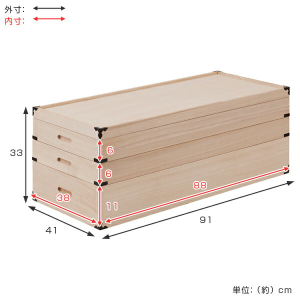 桐 衣装ケース 3段 衣裳箱 隅金具付 高さ33cm （ 送料無料 完成品 桐衣装箱 衣装箱 衣装ケース 天然木 木製 衣類収納 収納 桐箪笥 桐タンス 蓋つき フタ付き 三段 ケース ボックス 収納ケース 着物 衣類 着物用 ）【39ショップ】