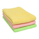 大判バスタオル フレンドカラー ( タオル バス用品 ) 【39ショップ】