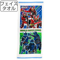 タオル 仮面ライダーセイバー 34×75cmフェイスタオル （ キャラクタータオル 仮面ライダー セイバー ブレイズ 聖刃 フェイス 男の子 キッズ 男児 プール スイミング 手拭き 汗拭き 洗面 バス用品 バスグッズ 風呂用品 お風呂用品 ）【39ショップ】