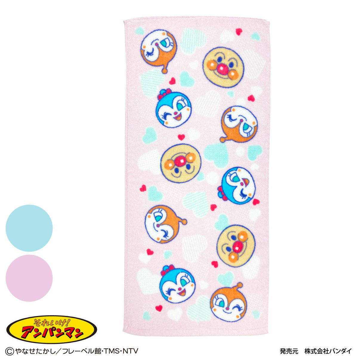 フェイスタオル 34×72cm アンパンマン （ タオル 手拭きタオル 綿100 コットン 無撚糸  ...