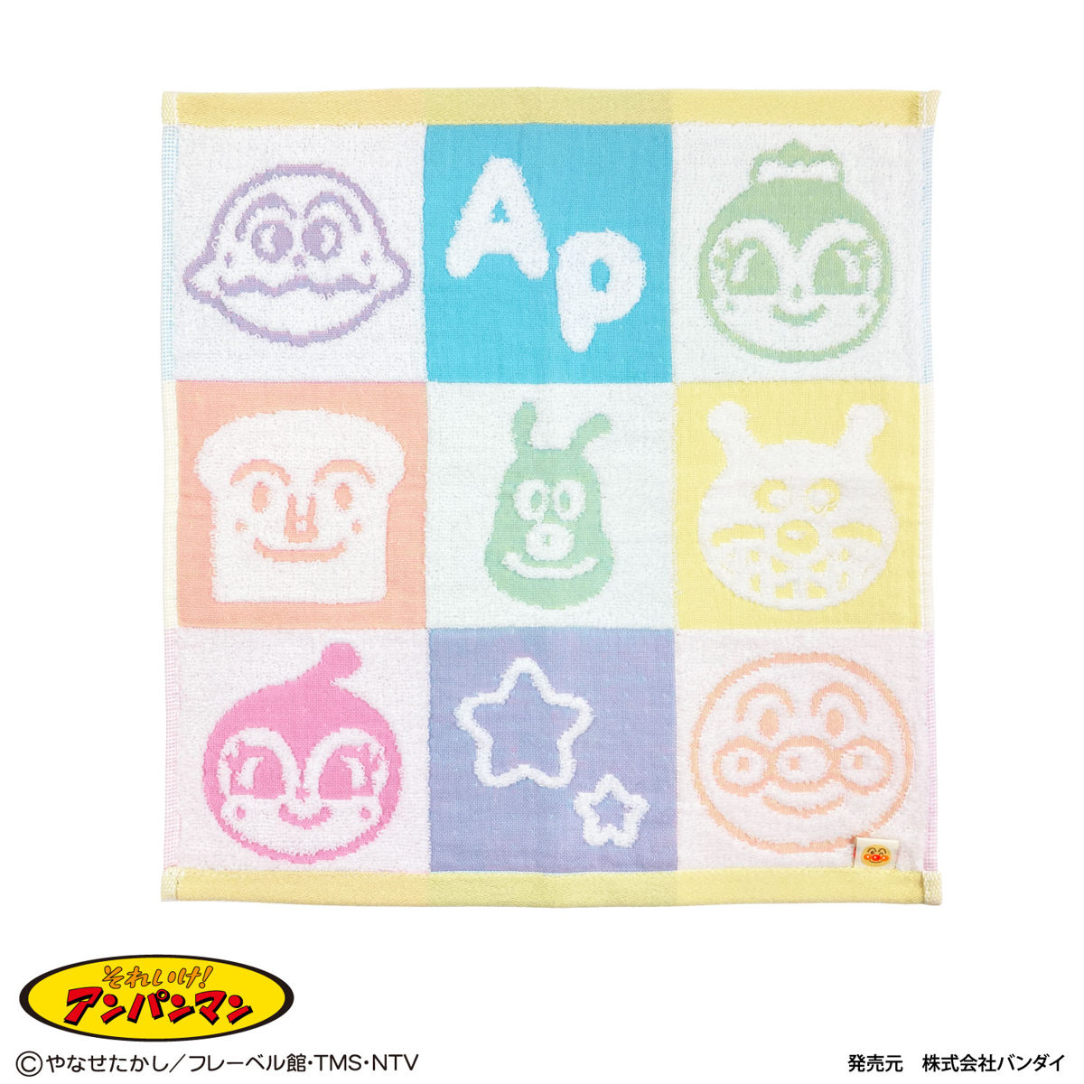 商品画像