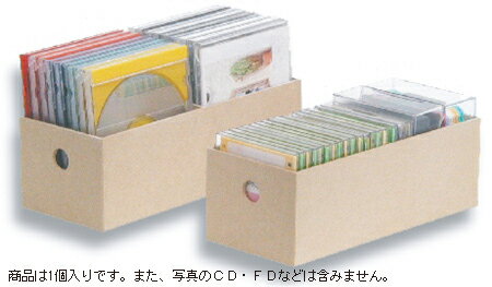 収納ケース TypeA4 FD MO CDストッカー G−104 ( メディア 収納 収納ボックス ) 【39ショップ】