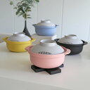 &NE 楽チン!レンジ鍋 Recopo 電子レンジ調理器 日本製 ( レンジ 簡単 便利 調理 鍋 なべ 両手鍋 レンジ調理 時短 一人鍋 レンジ鍋 キッチン ...