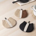 &NE 鍋つかみ どうぶつミトン ネコ ( 綿100% ループ付き 動物 日本製 ミトン キッチンミトン 猫 ねこ 綿 コットン 鍋掴み オーブンミトン キッチ...