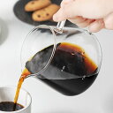 &NE nikii cafe サーバー 600ml ガラスサーバー ( ガラス 電子レンジ対応 食洗機対応 コーヒーサーバー コーヒー コーヒージャグ ティーサーバー おしゃれ かわいい 珈琲 紅茶 ハンドドリップ ティータイム 広口 目盛り )【39ショップ】