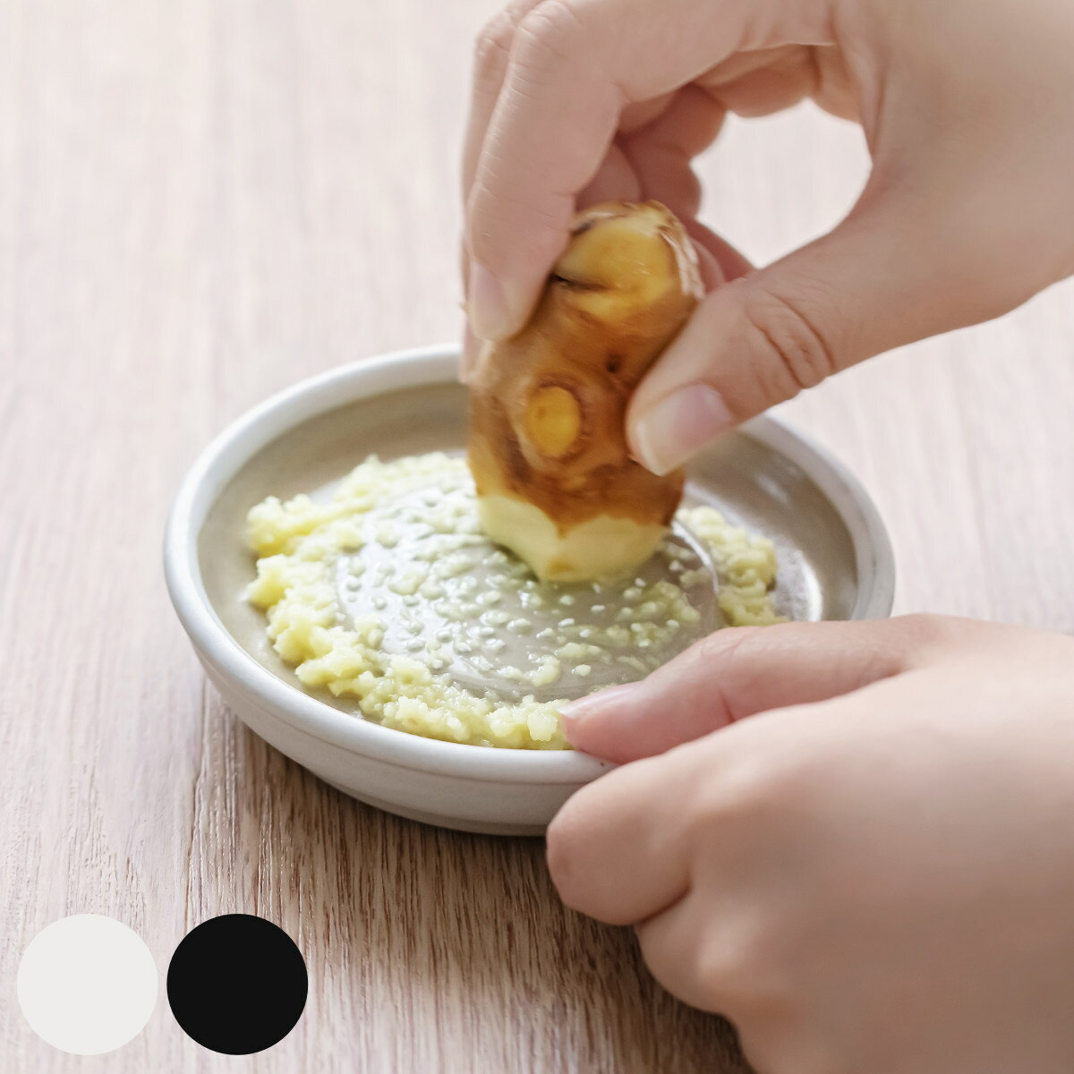 ＆NEおろし器大根おろし小セラミッ...