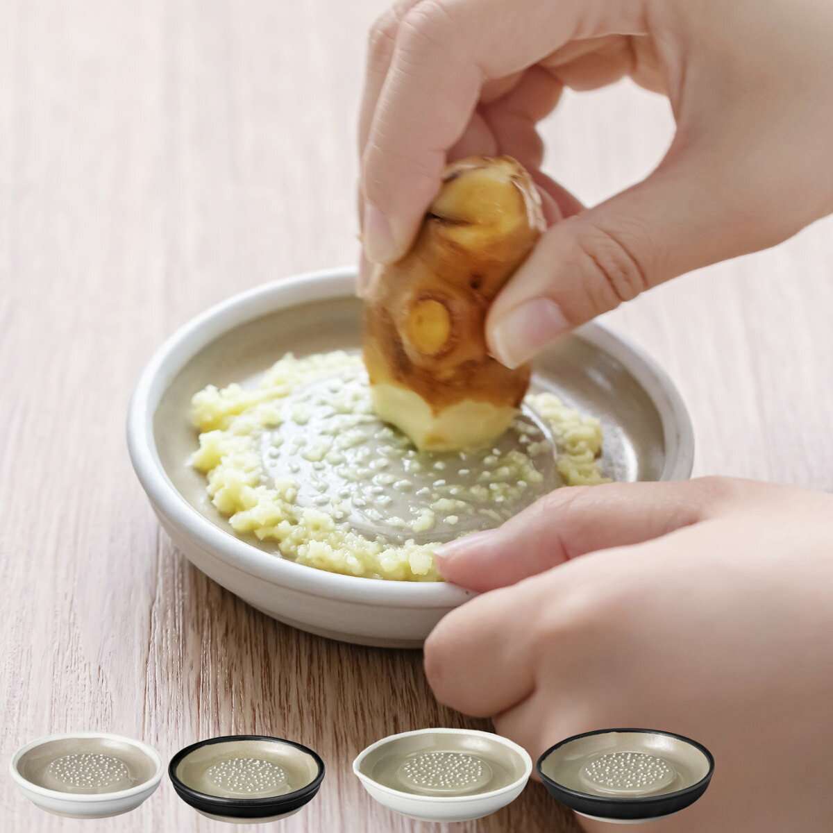 ＆NEおろし器大根おろし小大セラミ...