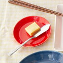 皿 ファンレスト 小皿 ( 電子レンジ対応 食洗機対応 陶器 磁器 日本製 お皿 プレート 10.5cm おしゃれ かわいい 取り皿 取皿 取り分け皿 菓子皿 デザート スイーツ )【39ショップ】