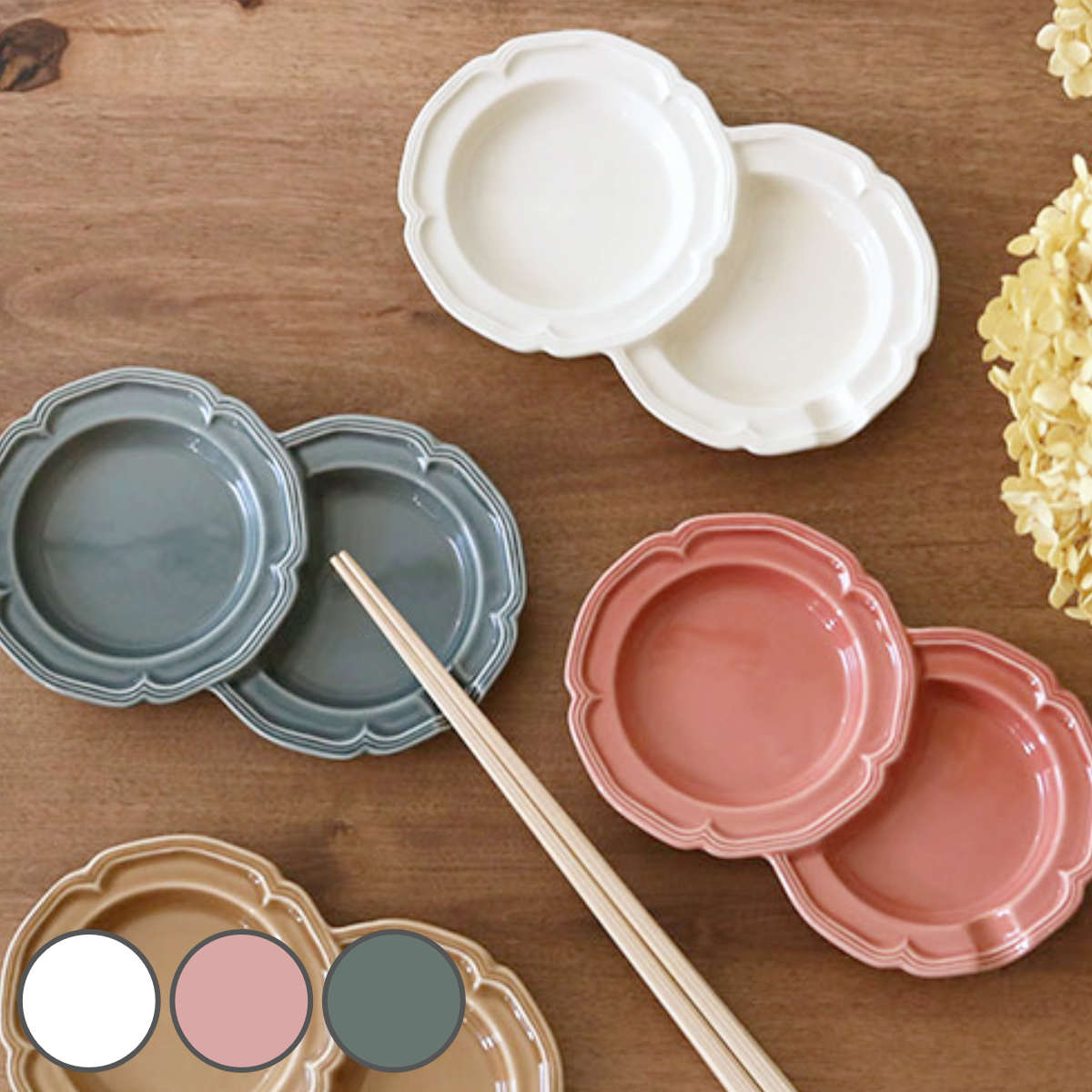 プレート ソレイユ ダブル 皿 （ お皿 おしゃれ 磁 瀬戸焼 電子レンジ対応 食洗機対応 日本製 箸置き カトラリーレスト 仕切り 豆皿 お花 花型 小さい かわいい 食器 器 ）【39ショップ】