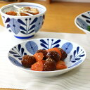 オーランド プレート18cm ( 磁器 美濃焼 日本製 電子レンジ対応 食洗機対応 皿 お皿 プレート 北欧 北欧風 おしゃれ かわいい 食器 中皿 取り皿 )【39ショップ】