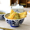 丼鉢 オーランド どんぶり 14.5cm ( 磁器 美濃焼 日本製 電子レンジ対応 食洗機対応 茶碗 お椀 丼物 丼 器 うつわ 鉢 北欧 北欧風 おしゃれ かわいい 食器 )【39ショップ】