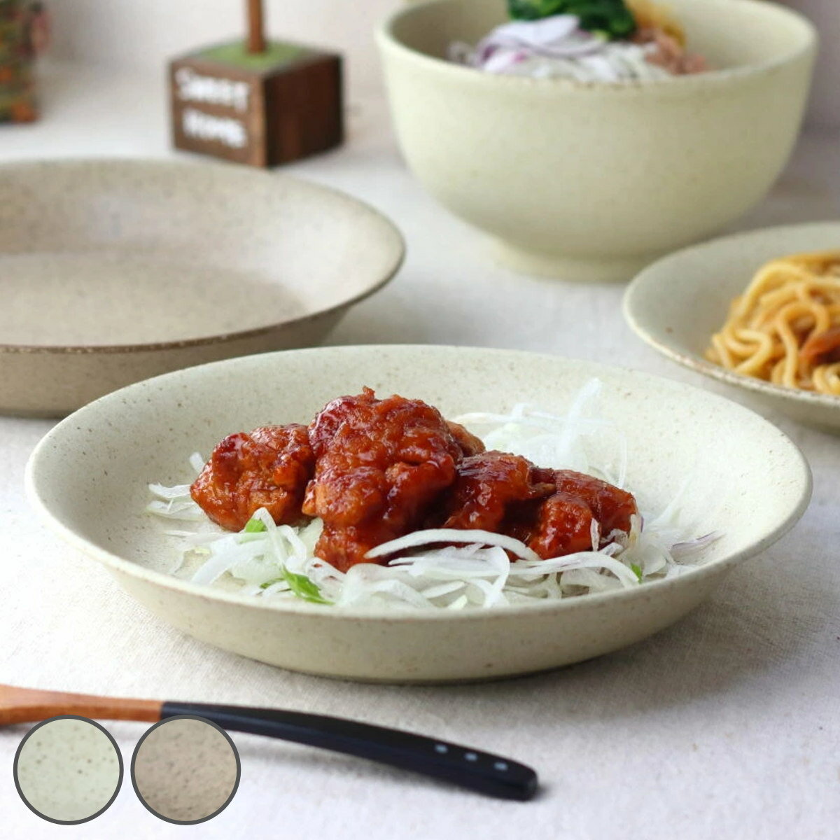 樂天商城 - 皿 サラリマットmino パスタ皿 22.5cm （ 磁器 美濃焼 日本製 プレート お皿 深型 深い 食器 おしゃれ シンプル ナチュラル 和モダン ）【39ショップ】