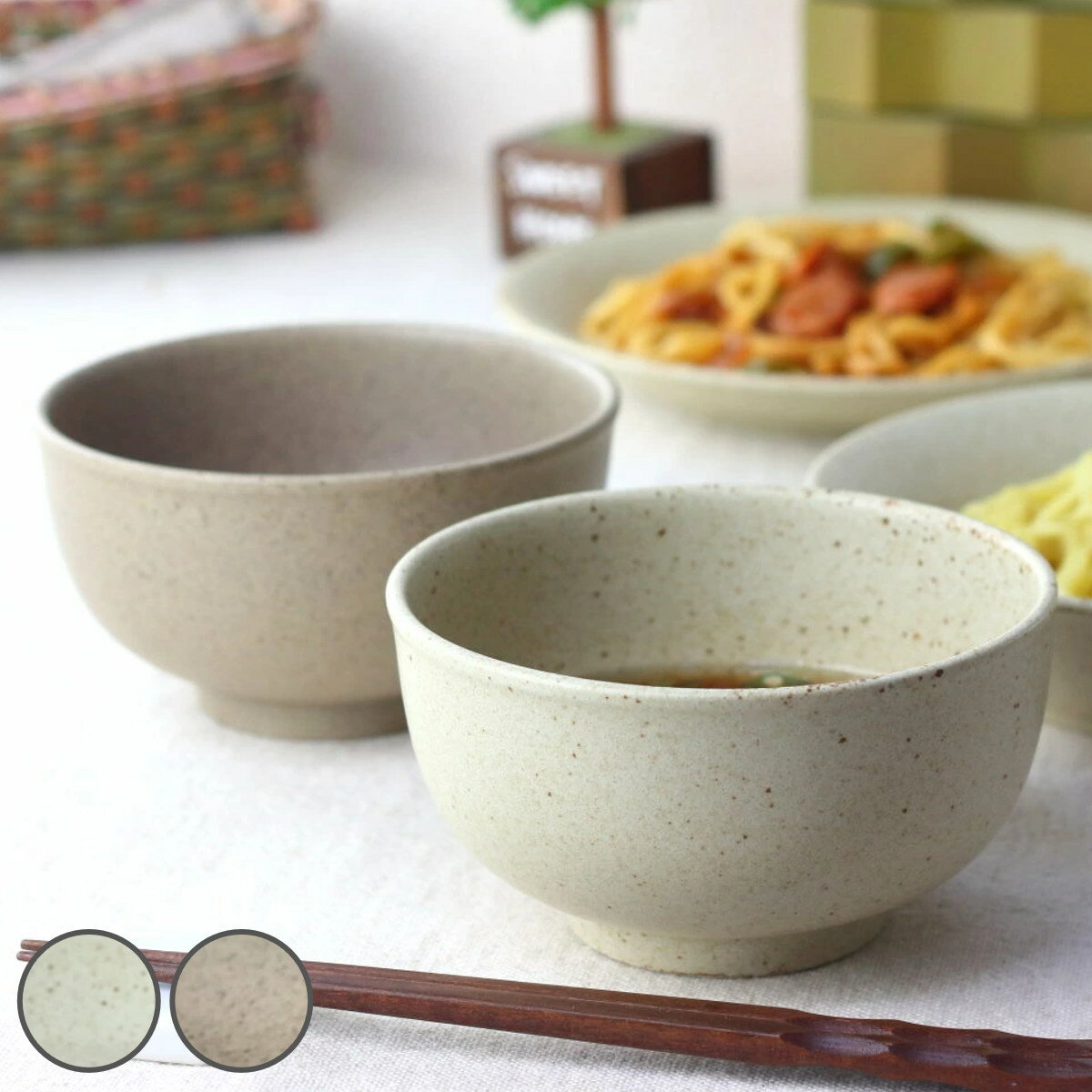 丼鉢 サラリマットmino ミニ丼 13cm （ 磁器 美濃焼 日本製 丼 どんぶり 丼物 ボウル 鉢 器 うつわ 食器 おしゃれ シンプル ナチュラル 和モダン ）【39ショップ】