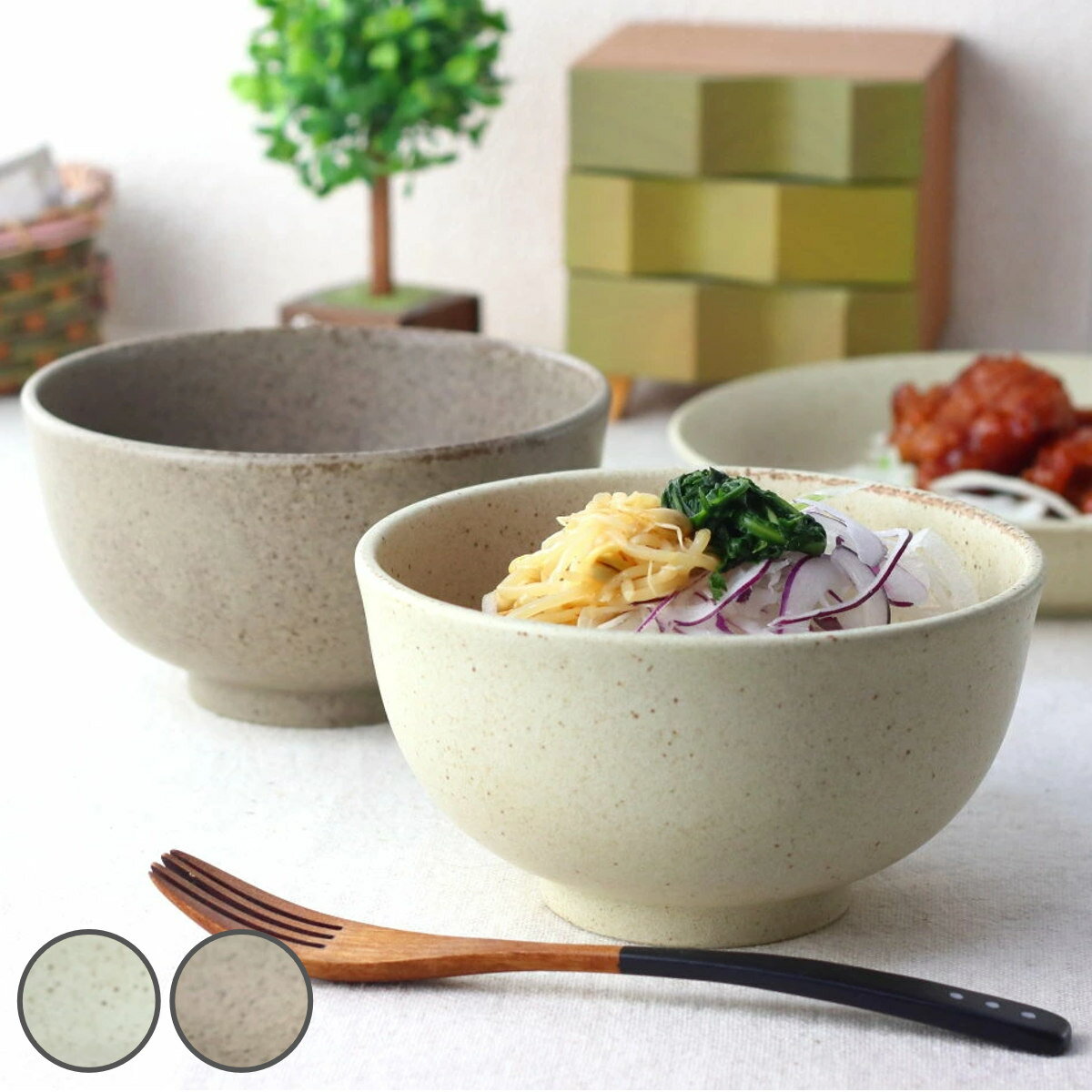 丼鉢 サラリマットmino 丼 16cm （ 磁器 美濃焼 日本製 どんぶり 丼物 ボウル 鉢 器 うつわ 食器 おしゃれ シンプル ナチュラル 和モダン ）【39ショップ】