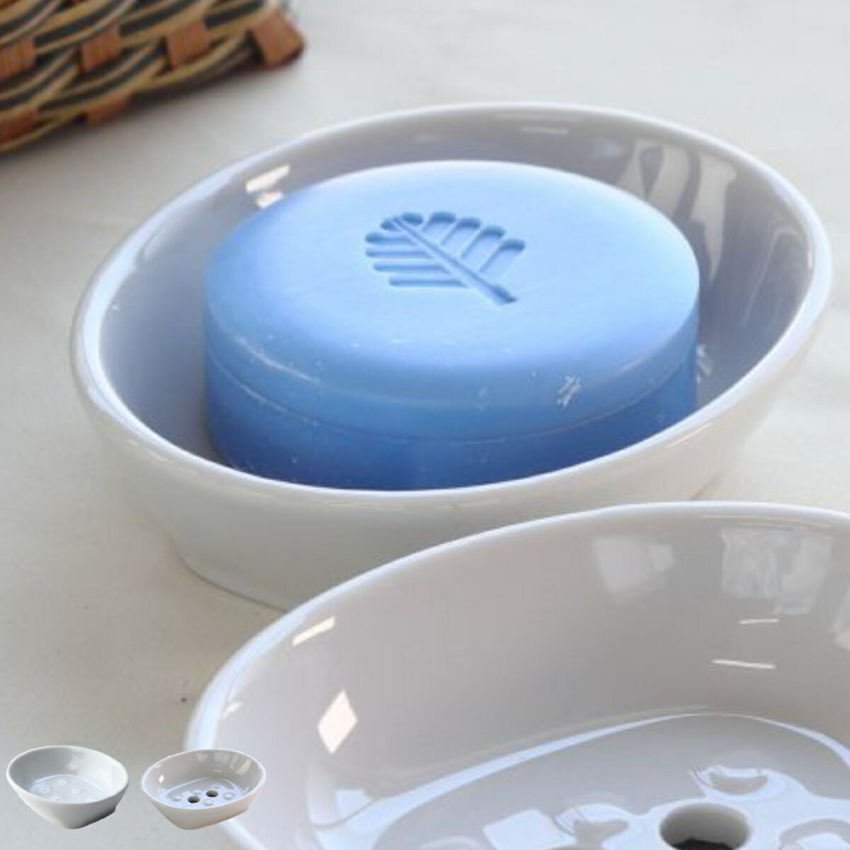 ソープディッシュ 11.5cm 石けん皿 Wphome （ 石鹸トレー ソープトレイ 石けん置き 穴あり 穴なし 石鹸 お風呂 瀬戸焼 シンプル 石鹸皿 固形石鹸 石鹸置き 手洗い 洗顔 石けん 清潔感 上質感 ）【39ショップ】