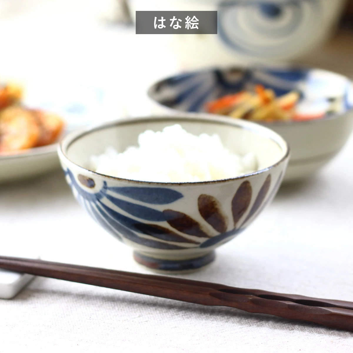 お椀 民彩はな絵 渦紋 茶碗 11.5cm 日本製 （ 磁器 美濃焼 器 うつわ 電子レンジ対応 食洗機対応 食器 おしゃれ かわいい 茶わん ）【39ショップ】 interior-palette-10197404 インテリアパレット サンプル画像2