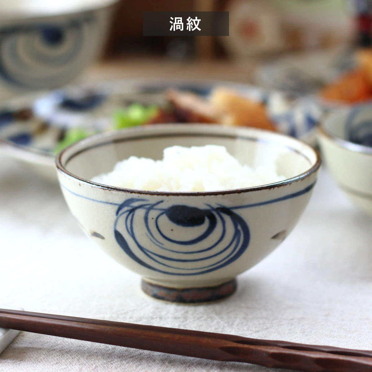 お椀 民彩はな絵 渦紋 茶碗 11.5cm 日本製 （ 磁器 美濃焼 器 うつわ 電子レンジ対応 食洗機対応 食器 おしゃれ かわいい 茶わん ）【39ショップ】 interior-palette-10197404 インテリアパレット サンプル画像3
