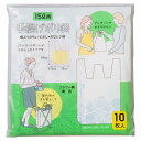ゴミ袋 15L 55×30cm レジ袋 取っ手付き 半透明 10枚入 ( ごみ袋 15リットル ポリ袋 手提げ袋 柄付き 花柄 エコバック おしゃれ 買い物袋 ...