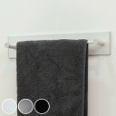 タオルハンガー マグネット ショートタイプ 幅30cm BLAVO ブラボ ( タオル掛け タオルバー ふきん掛け バー 磁石 タオルホルダー 冷蔵庫 洗面所 ...