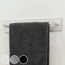 タオルハンガー マグネット ショート 幅30cm ワイド 幅46cm BLAVO ブラボ ( タオル掛け タオルバー ふきん掛け バー 磁石 タオルホルダー 冷...