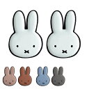 ナンバーボルトキャップ ミッフィー ナンバープレート キャップ カー用品 ( miffy ナンバーボルト ボルトカバー カバー 保護 盗難防止 車 車用品 汚れ...