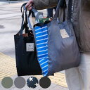 エコバッグ ET 3WAY 2部屋 BAG コンパクト 肩掛け 手持ち 斜め掛け ( マイバッグ トートバッグ 買い物バッグ レジ袋 レジバッグ 買い物袋 折りたたみ サブバッグ マルシェバッグ ショルダーバッグ はっ水 軽量 おしゃれ カジュアル )【39ショップ】