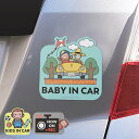 カーサイン おさるのジョージ マグネット ベイビー キッズ REC ( セーフティ サイン 車 赤ちゃん ベビー 幼児 キャラクター ジョージ かわいい レンタ...