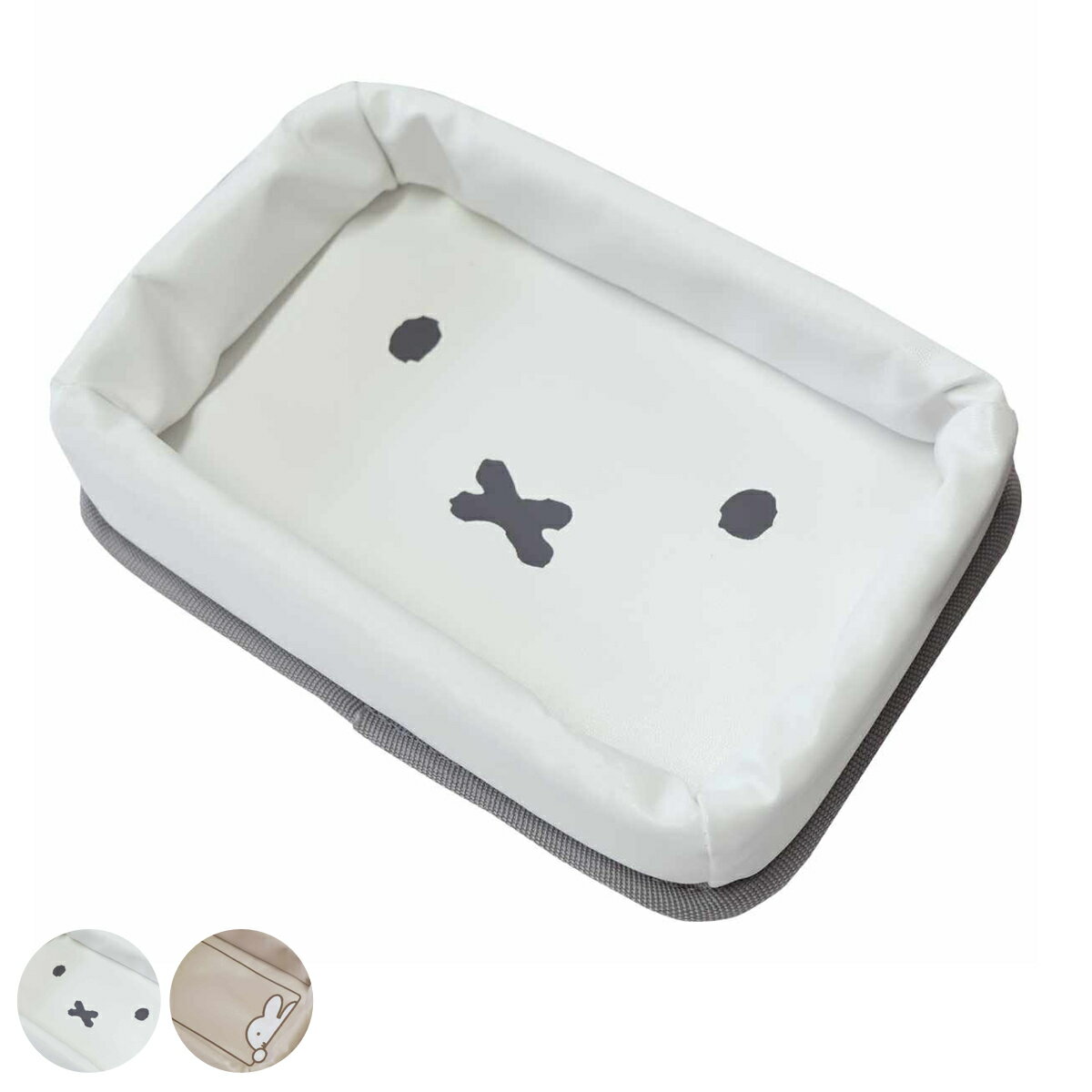 トレー ミッフィー ダッシュボードトレー 車 粘着シート付き （ miffy トレイ 小さめ シール付き ダッ..