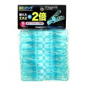 洗濯バサミ 強化ピンチ 16個入 ( 洗濯ばさみ 洗濯ピンチ 16個 強化プラスチック 洗濯 ピンチ16個セット 丈夫 耐久性 )【39ショップ】