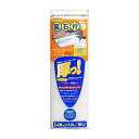 レンジフードフィルター 厚型 ハンドカット 1.8m 磁石つき( 換気扇フィルター カバー ) 【39ショップ】
