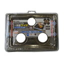 システムマット3口用 一体型ワイド 美感 26〜27cm 3枚入 10個セット ( コンロカバー コンロ上カバー レンジガード レンジカバー ガード 30枚 シ...