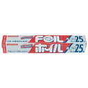 アルミホイル 25cm×25m 長巻き ( アルミホイール クッキングホイル アルミシート アルミ箔 幅25cm 長さ25m 長巻 使い捨て 紙刃 キッチン用品...