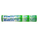 アルミホイル 30cm×25m クックホイル タフ ( クッキングホイル アルミ箔 紙刃 オーブン トースター 30cm幅 30センチ 大容量 たっぷり 業務用...