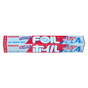 アルミホイル 25cm×8+4m クックホイル ( クッキングホイル アルミ箔 紙刃 オーブン トースター 25cm幅 25センチ お得 1.5本分 1.5本 ...