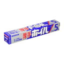 アルミホイル 厚手 25cm×5m クックホイル ( クッキングホイル アルミ箔 紙刃 オーブン トースター 25cm幅 25センチ 分厚い 破れにくい )【3...